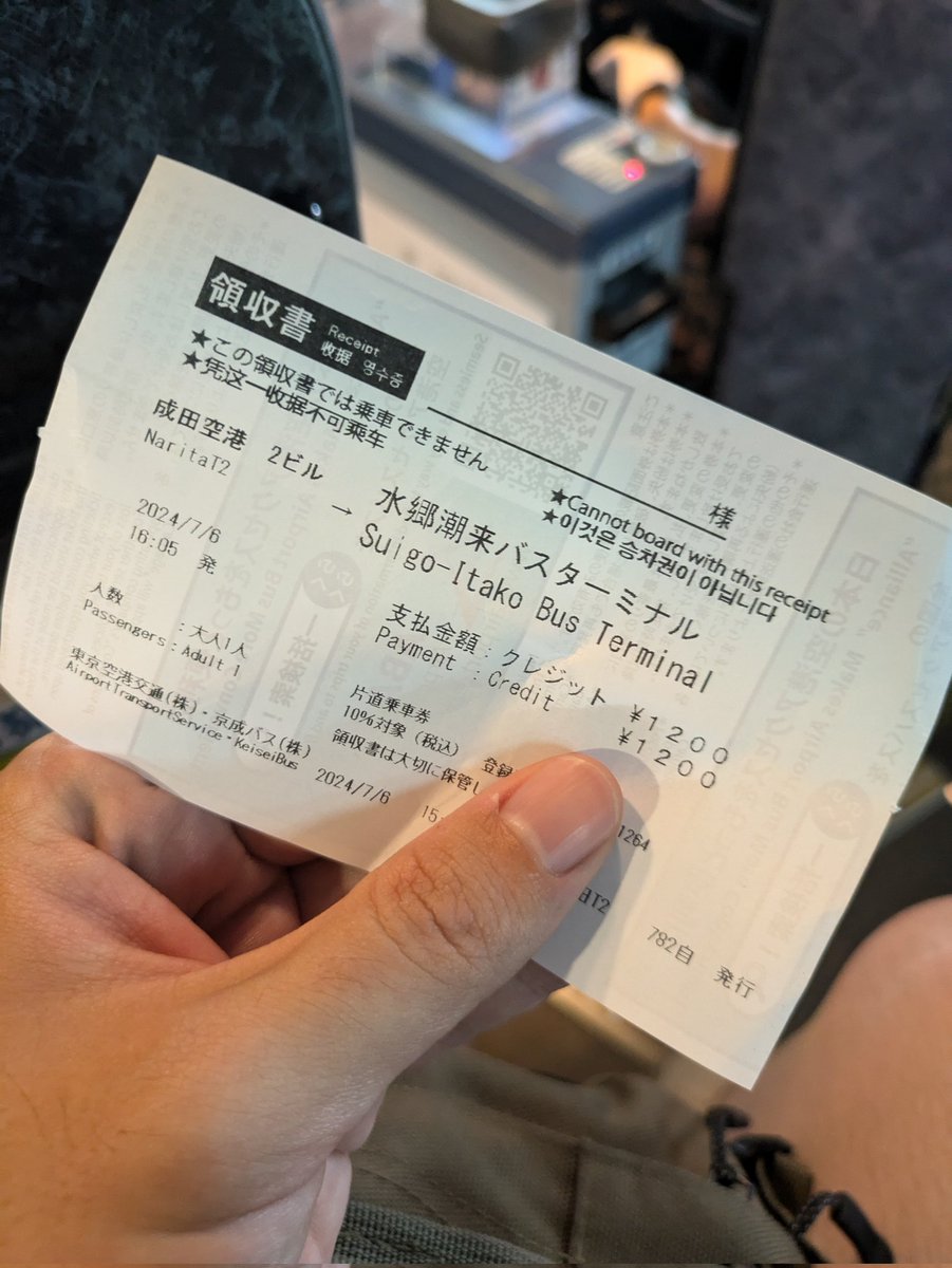 サワディーゆきに/YUKINI⚽生きがいTV⇦YouTube📸🎙 tweet media