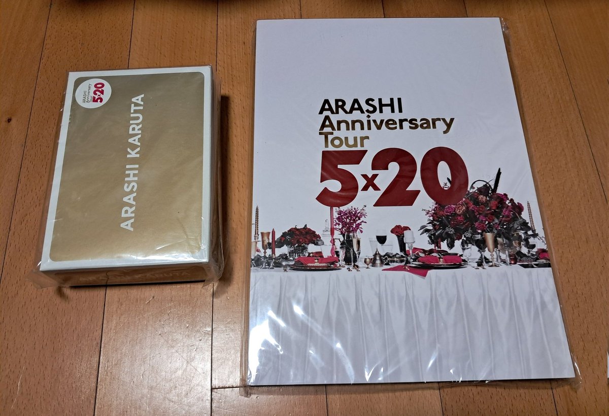 거래합쉬다 tweet media