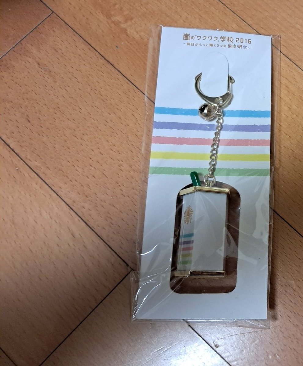 거래합쉬다 tweet media