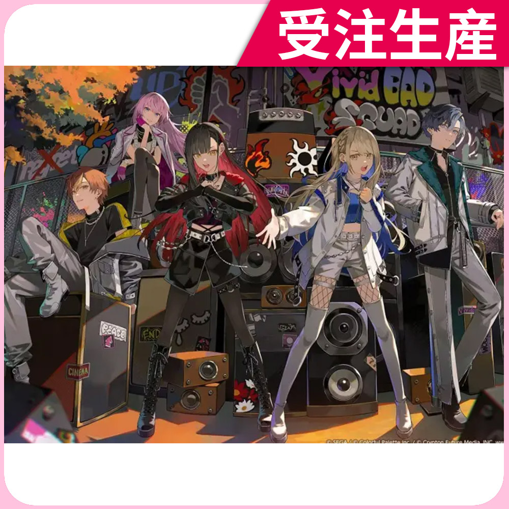 プロジェクトセカイ カラフルステージ! プロセカ Vivid BAD
