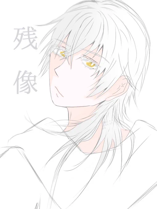#鶴丸国永 #刀剣乱舞