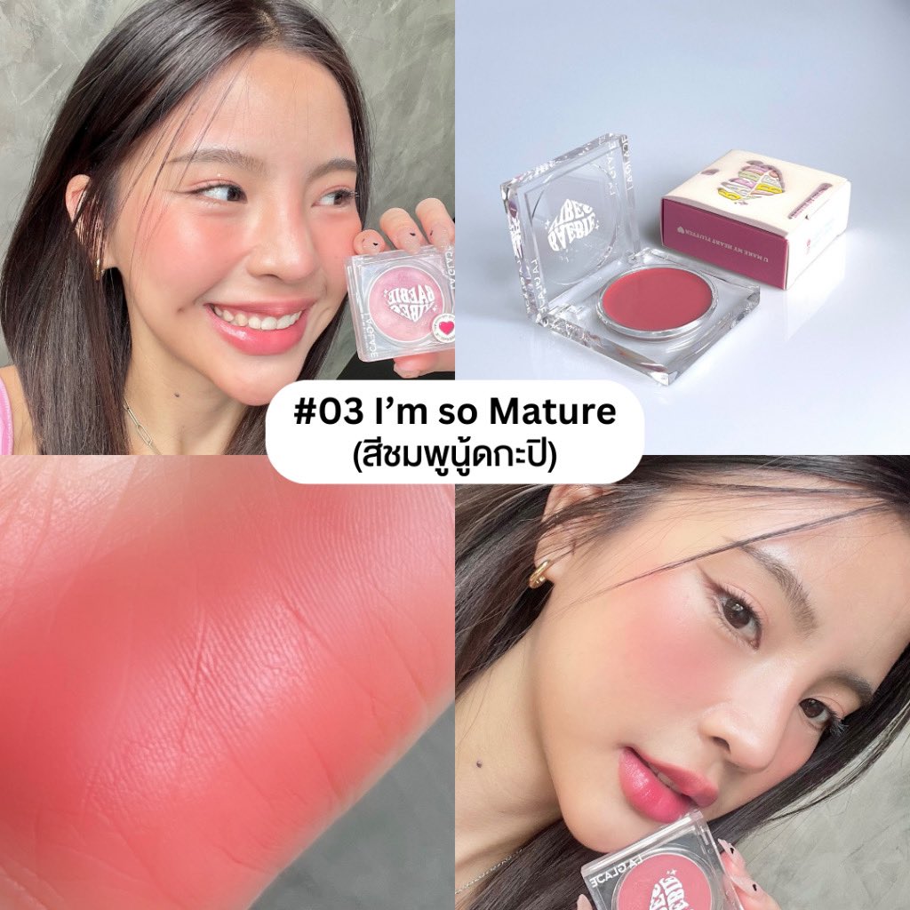 MewwwPw's tweet photo. LA GLACE BAEBIE BLUSH THE SERIES | บลัชออนเนื้อครีมลากลาส 6 สี สีชัด ติดทนได้ลุคหน้าผ่องเกินต้าน จะทาเดี่ยวหรือทาผสมก็ลงตัว��บบสุบๆ 💒✨
• 𝗕𝗮𝗲𝗯𝗶𝗲 𝗕𝗹𝘂𝘀𝗵 𝗣𝗿𝗶𝗰𝗲: 𝟮𝟴𝟵 𝗧𝗛𝗕🔥
🛒พิกัด
🧡 https://t.co/XJoNk9iGH2

#laglace #ลากลาส #baebieblush #เบบี้บลัช #บลัชลากลาส https://t.co/6bCGpfaoGh