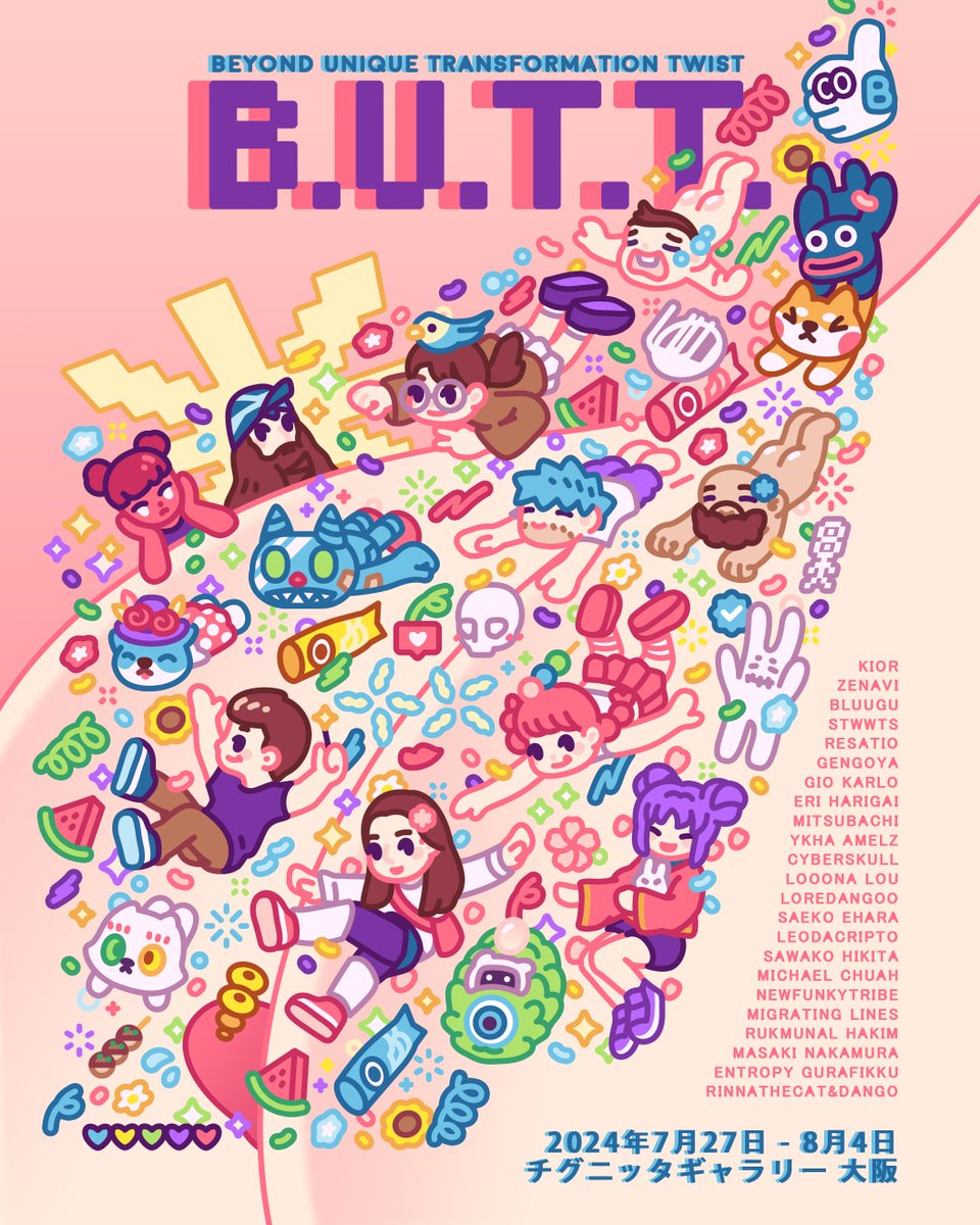 We will be invading Osaka with our B.U.T.T.🍑✨

BEYOND UNIQUE TRANSFORMATION TWIST Exhibition at Chignitta. Featuring 23 artists with artworks created in the new way they have never done before🍑✨

Let's grab the BUTT free mint &amp; celebrate with us 🍑✨
zora.co/collect/base:0…