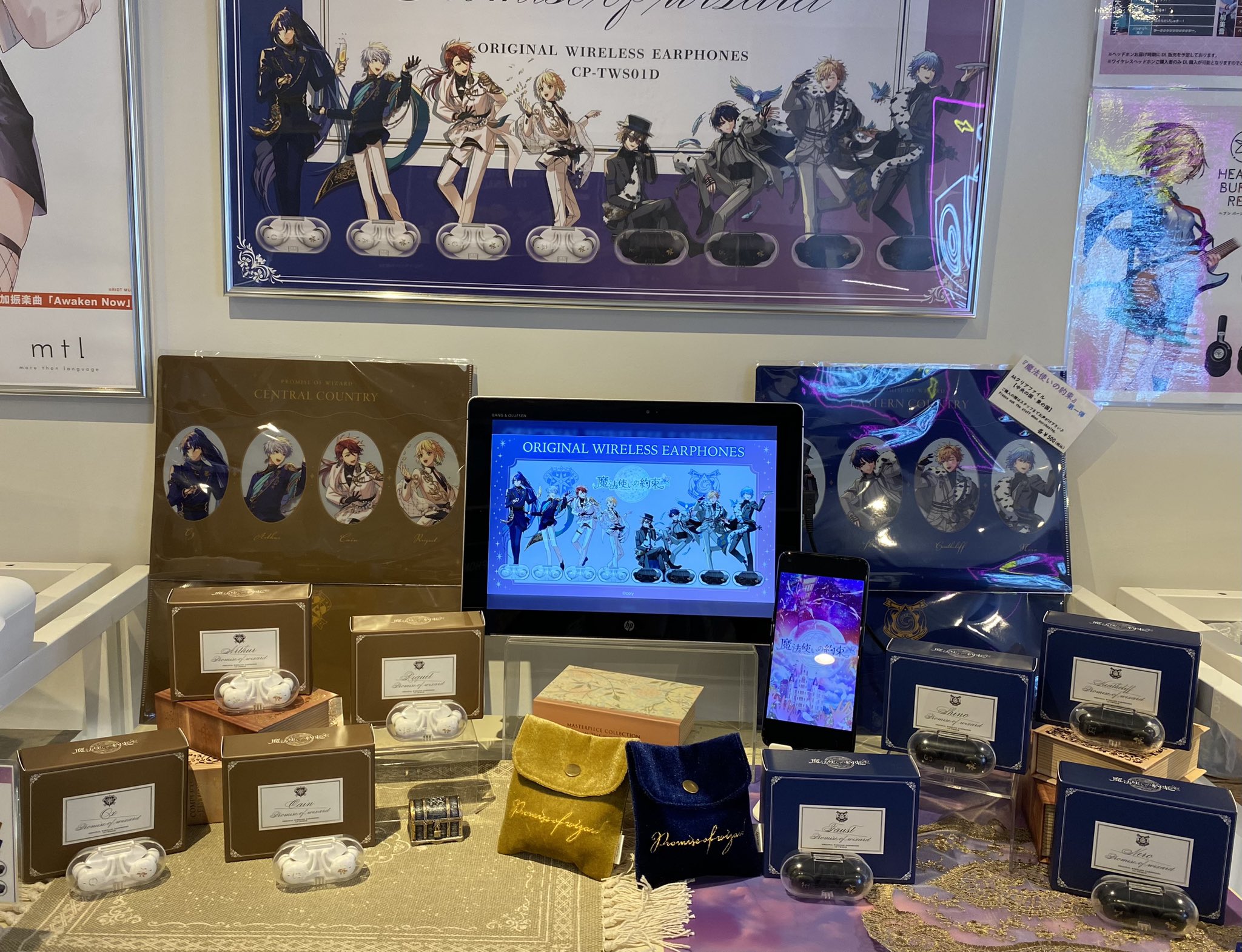ONKYO DIRECT ANIME STORE-Lifestyle-/音アニ2号店 on X ONKYO DIRECT ANIME STORE-Lifestyle-/音アニ2号店 on X