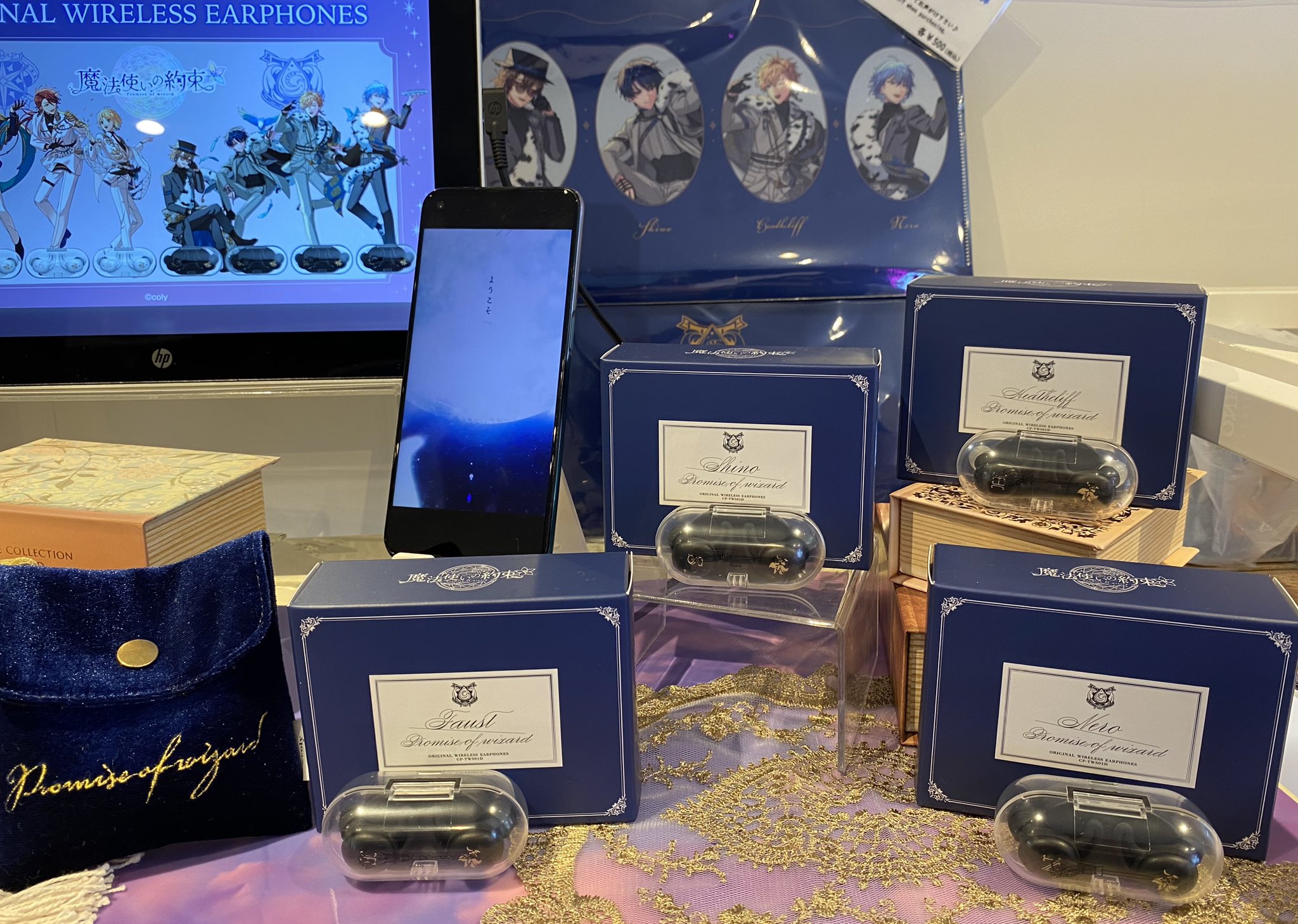 ONKYO DIRECT｜【再販】ワイヤレスイヤホン CP-TWS01D『魔法使い