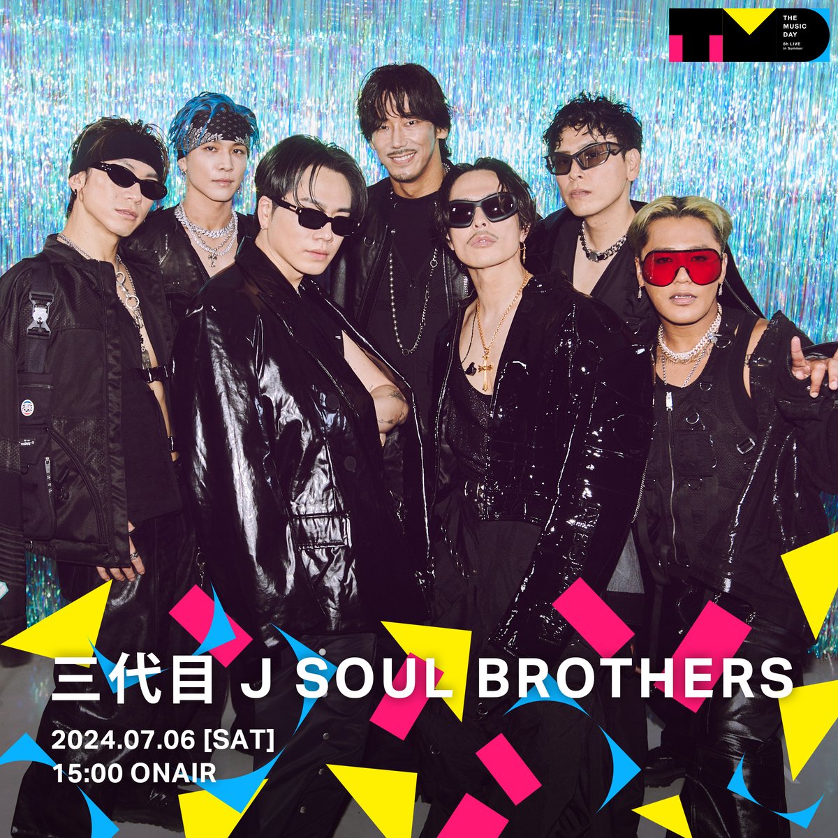 🏆ただいま生放送中！🏆 【三代目 J SOUL BROTHERS】のバックステージ