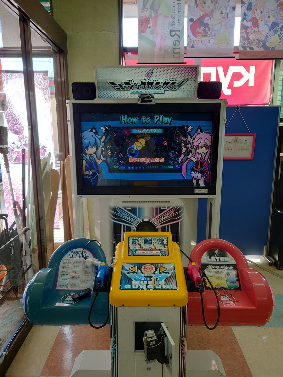 コミ丸アリババ大垣店 ミュージックガンガン2稼働しました。