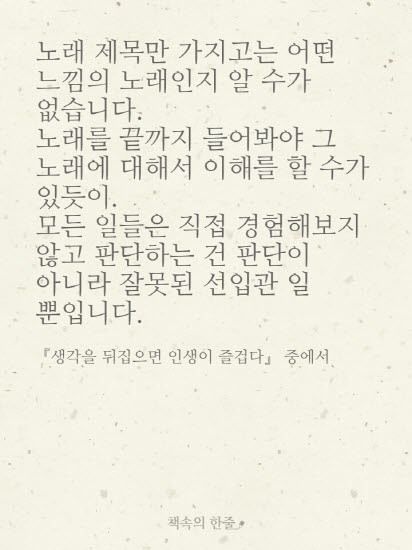 jh (@pink126301) on Twitter photo 