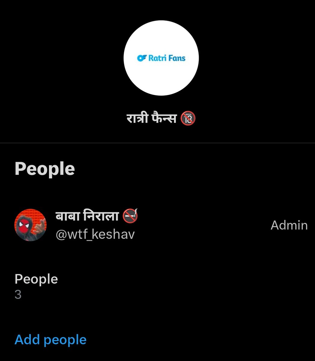 बाबा निराला 🚭 tweet media