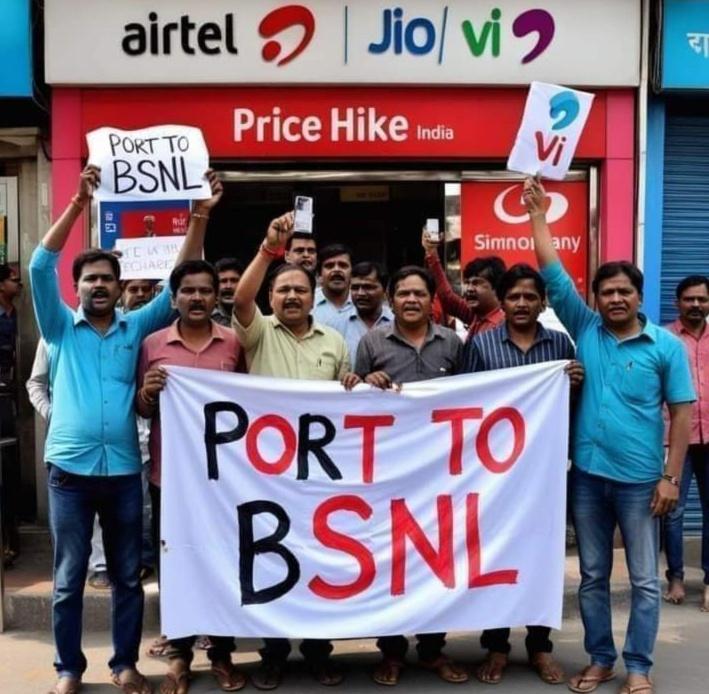 jaorkanhaiyayd's tweet photo. #bsnl_में_पोर्ट_करो
#bycotjio https://t.co/05yY8mpuOV