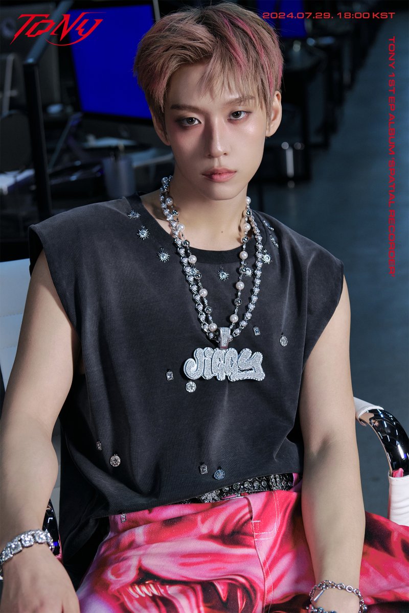 TonyYu_Official's tweet image. TONY 1st EP Album 【Spatial Recorder】

Concept Photo #A1

🌪2024.07.29. 6PM (KST)

#토니 #TONY 
#Spatial_Recorder