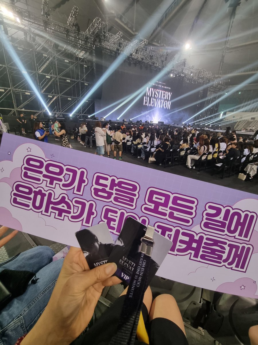 Attractive_CEW's tweet photo. 열심히 응원하고 갈게☺️☺️☺️
신나게 놀아보쟈요🩷🩷🩷 https://t.co/VpooqA6ngB