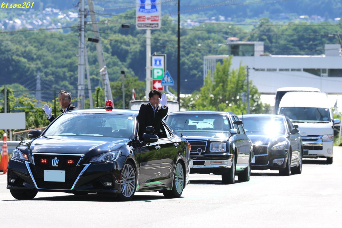 kisou201's tweet photo. 先日の警護から。 https://t.co/9u3KqsKpLh