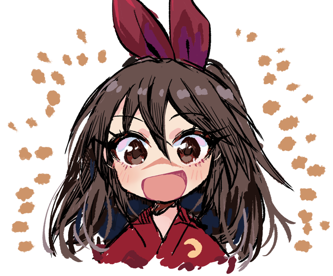 「」|すきのイラスト