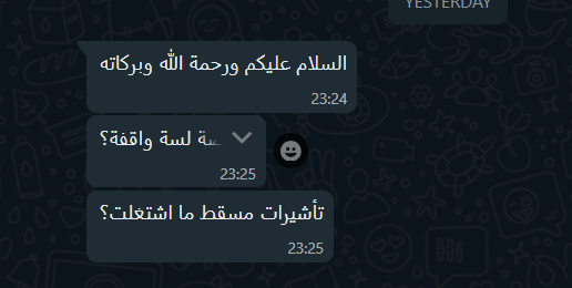 Space Group tweet media