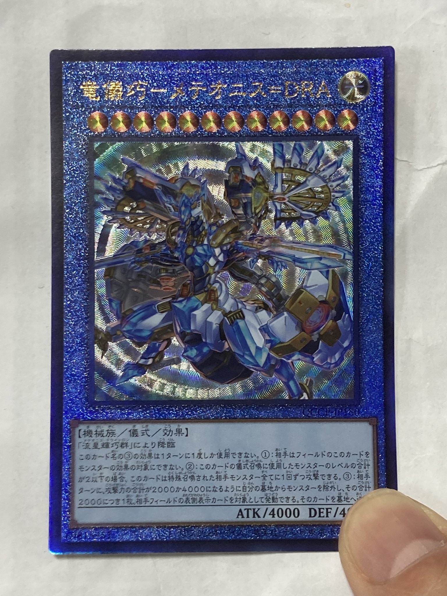 ちょめ on X: 