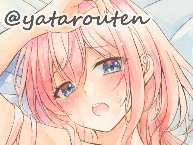 こんにちは!今日も夜9時にBOOTH出品しますのでよろしくお願いいたします🙇🙇 