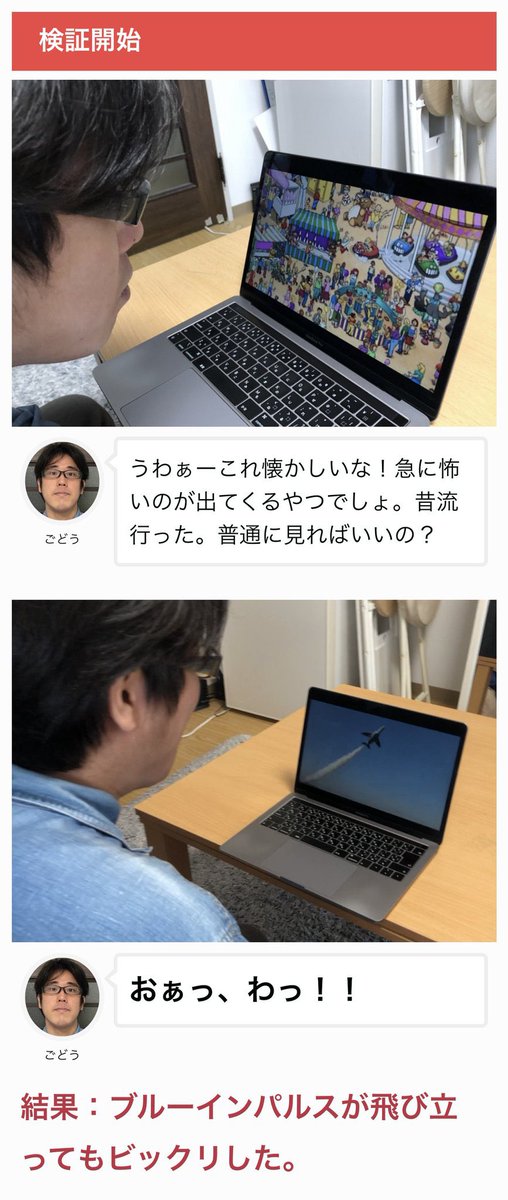 マジスカスクエアガーデン tweet media