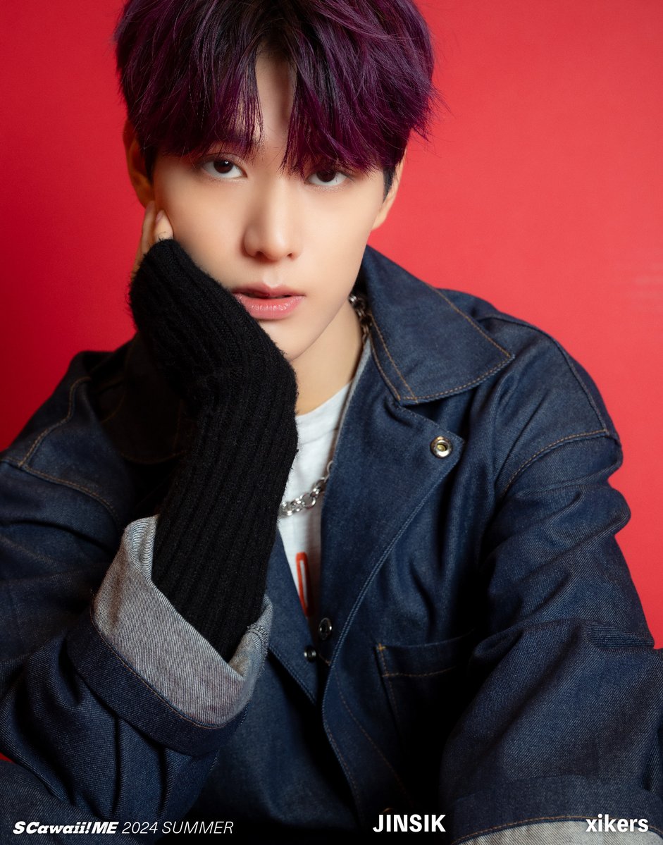 📣＃JINSIK アザーカット公開📣

7月9日（火）発売
『S Cawaii! ME 2024 SUMMER』

約１年ぶりに #xikers がエスカワにふたたび登場
完全撮りおろし10ページ特集‼️ 11名様にサイン入りチェキプレゼントもあります🎁

お求めはこちら👇
scawaiiweb.com/magazines/jouh…

誌面の詳細はこちら👇