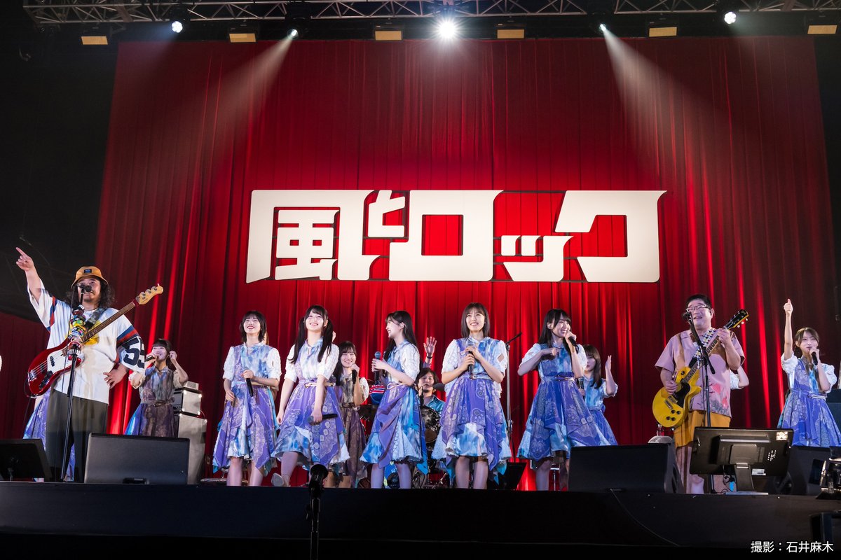 乃木坂46 は3期生＆4期生でステージへ💜 #サンボマスター とコラボも