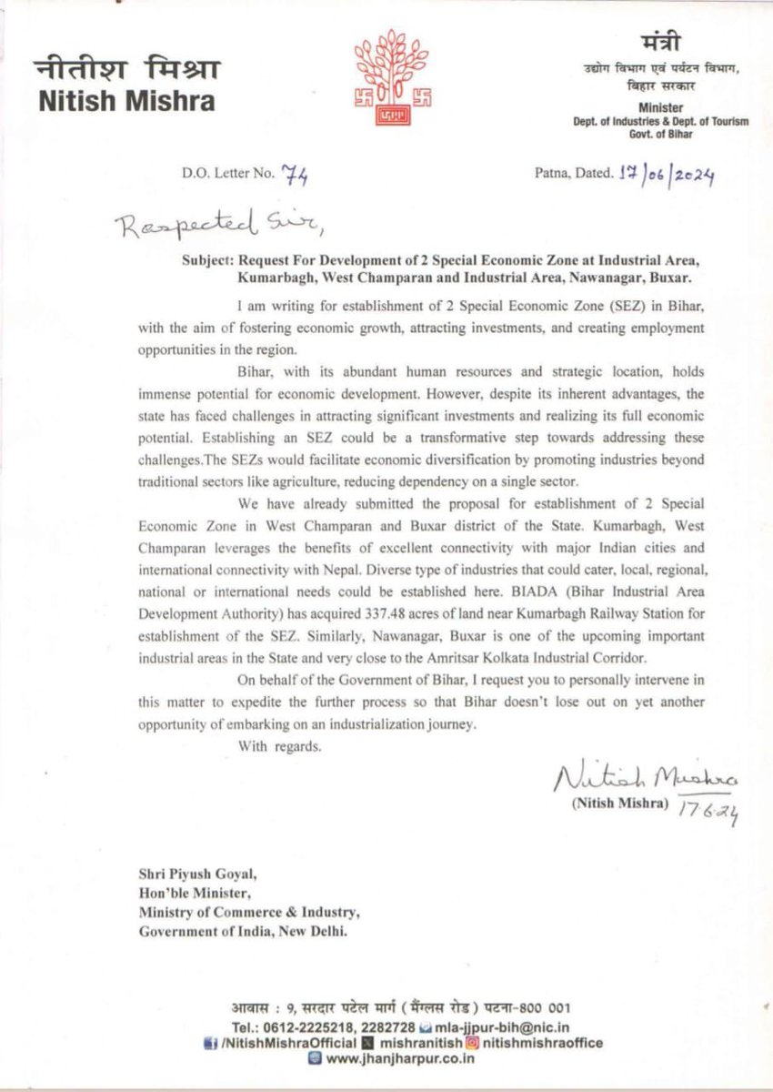 BiharInfra's tweet photo. 🚀🚀 Minister Nitish Mishra's push for SEZs in Bihar gains traction!
Minister Piyush Goyal confirms favorable site inspections. With BIADA finalizing details, these SEZs in Kumarbagh and Nawanagar are set to boost investment and economic growth!
#BiharGrowth #SEZDevelopment https://t.co/fMpp3wCoFx