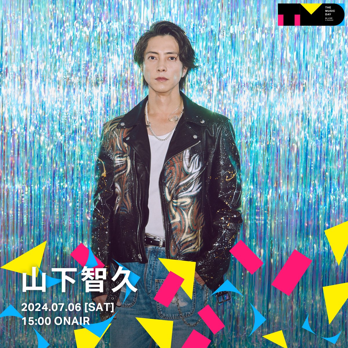 🏆ただいま生放送中！🏆 【山下智久】さんのバックステージフォトを