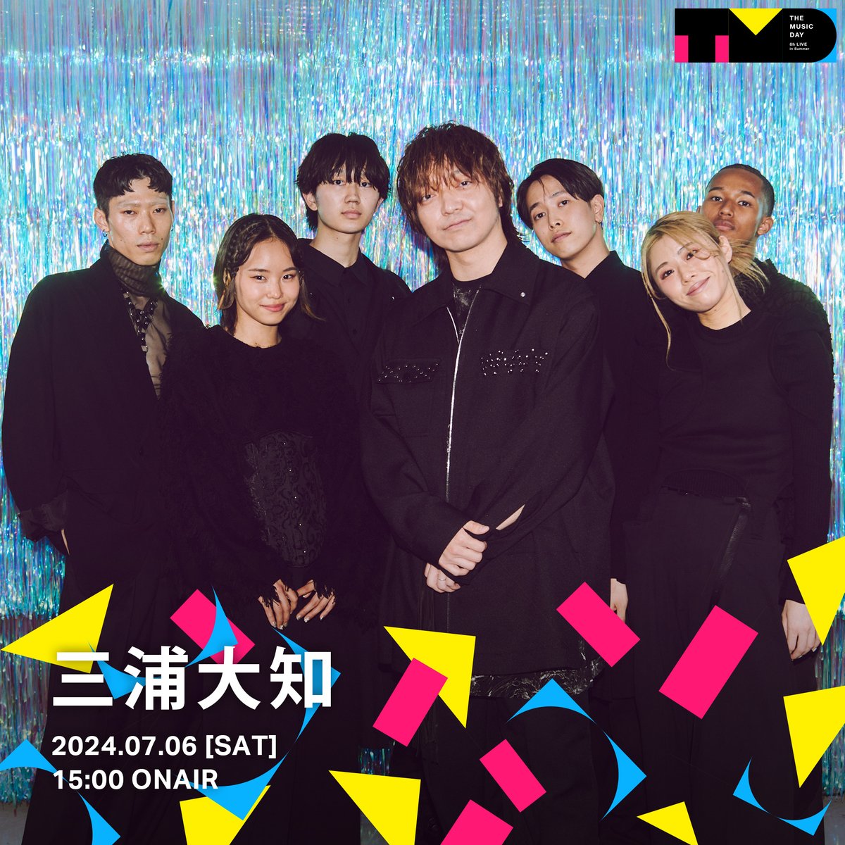 musicday_ntv tweet picture