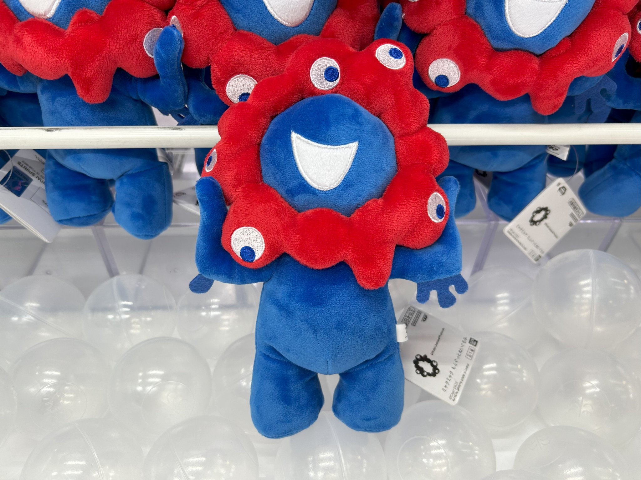 ミャクミャク もふぐっとぬいぐるみ│株式会社BANDAI SPIRITS