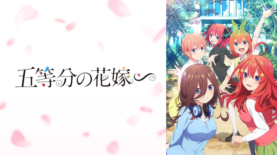 🍀8⃣エイトくん・アニメ垢8️⃣ 🍀 tweet media