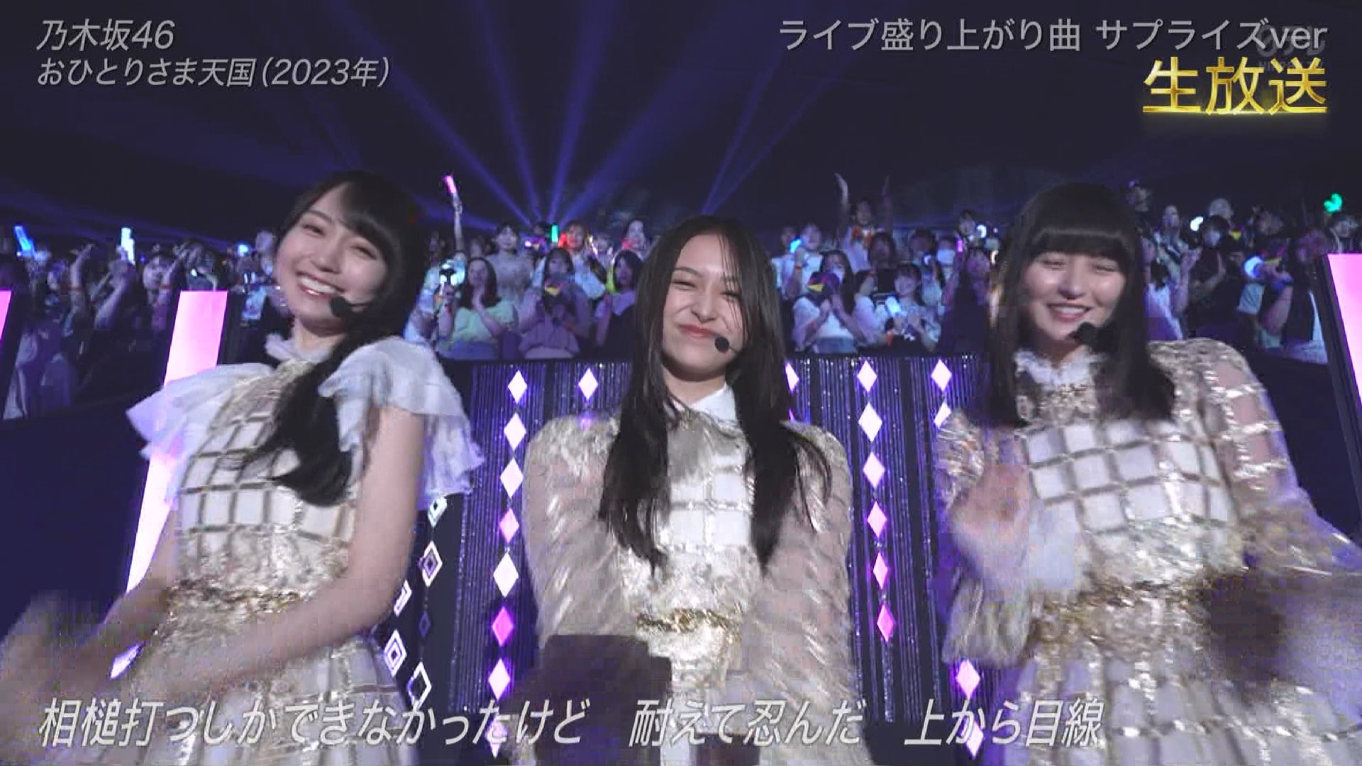 【返品不可】 リンク小僧 on  X: アイドル