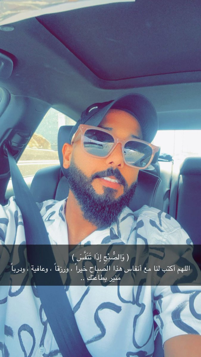 صالح المسمري (@adriano_6266) on Twitter photo 