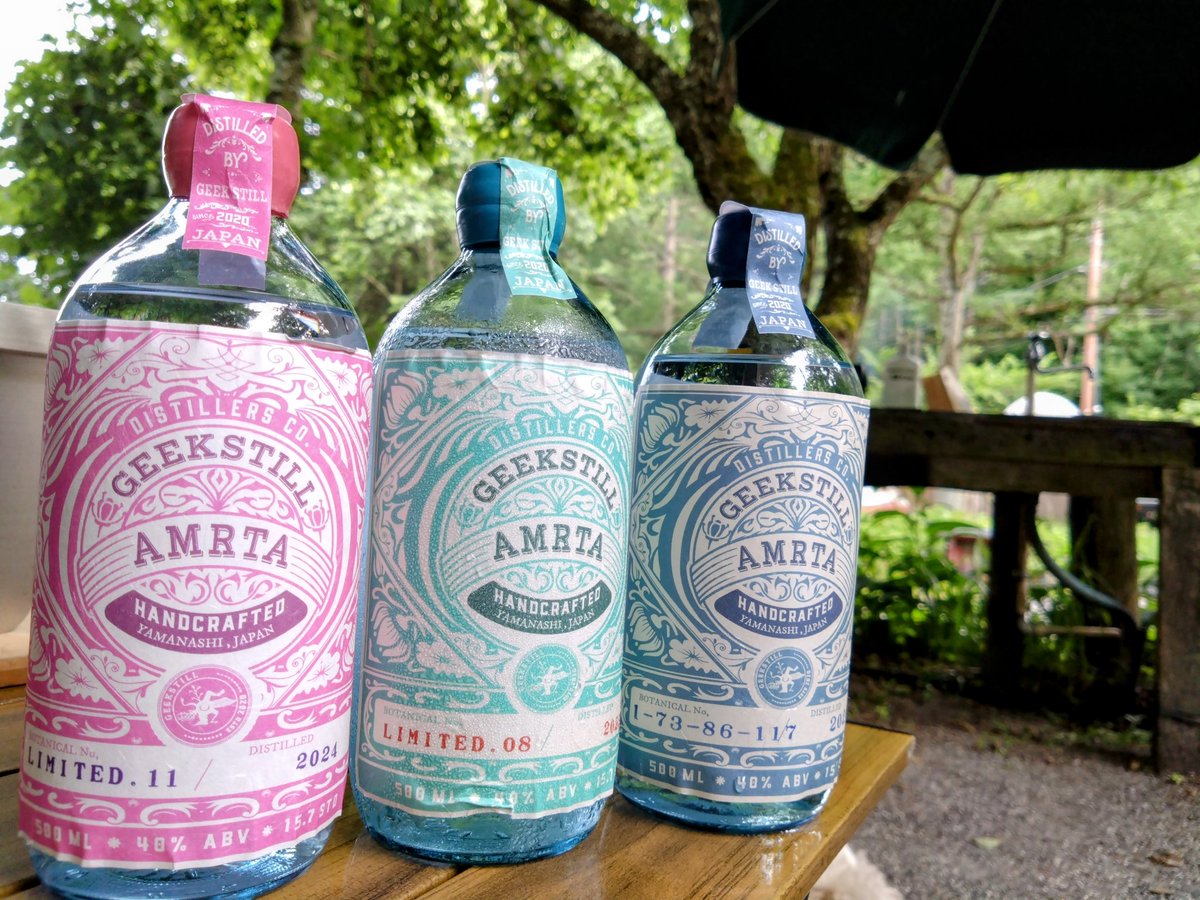 no_ho_hon3's tweet image. 今回はベストタイミング
月桃のクラフトジンを調達に
お邪魔してきました❢
1-73−86−117

今、愛車に積んでる
我が家の春夏コレクションに
早速仲間入り
見た目にも爽やか🌿

今夜はセンターのミントの
ボタニカルでリフレッシュ🌿

#クラフトジン
#月桃
#geekstill
#AMRTA
#キャンピングカーの旅