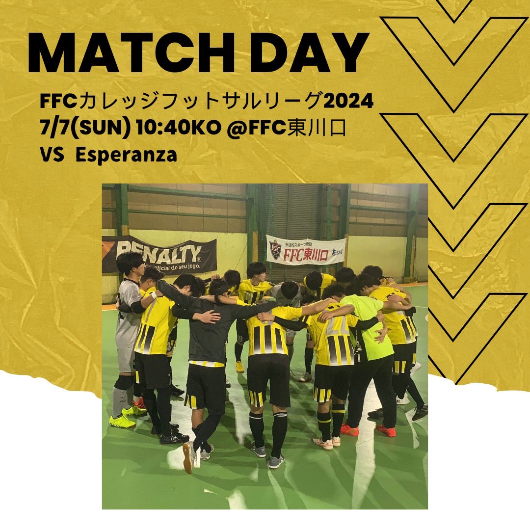 【試合情報】
FFCカレッジフットサルリーグ2024
7/7(日)10:40KO vs Esperanza

前回の試合の反省を忘れずに！🔥
応援よろしくお願いします💪

 #東京都市大学
 #都市大
 #tcu
 #フットサル
 #woodsbear
 #FFCカレッジフットサルリーグ2024
 #FFCカレッジフットサルリーグ