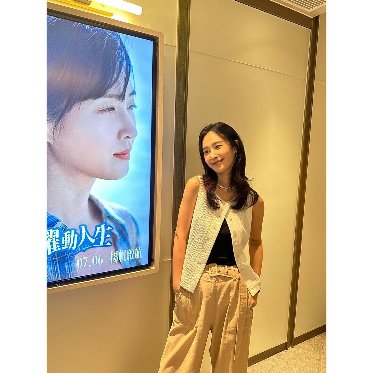 SNSD_0805's tweet photo. [INSTAGRAM] kwonyuri_official:

NAYOUNG IN HONGKONG✈️
유리는 홍콩에서 영화 <돌핀> 홍보 중💕

#권유리 #KWONYURI #kwonyuri_official 
#율스타그램 #영화 #돌핀 #Dolphin 
#나영 #Nayoung #Hongkong

https://t.co/gs2snjAhEa https://t.co/KvItmSinyk