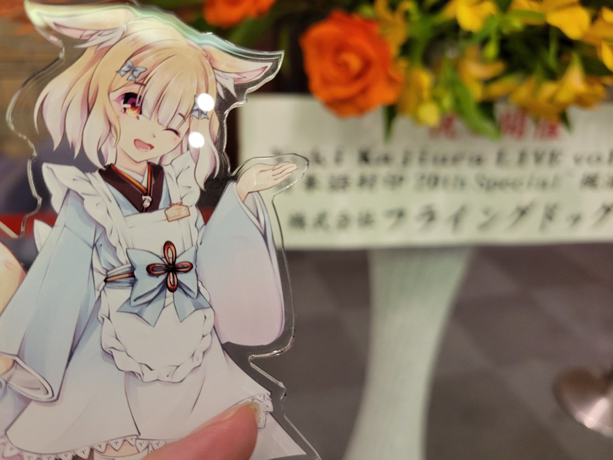 Merievo's tweet image. #FJS
#音楽
める：本日ももうすぐ始まりますね～！
梶浦さんの日本語封印ライブ！
日本語封印されちゃいました～！でもそこが良いっ✨

そして毎度の事ながら私(狐杜める)の撮影に苦労する中の人(店主)
なのでした！
最近はもう同時撮影諦めて二枚あげるやつっ！