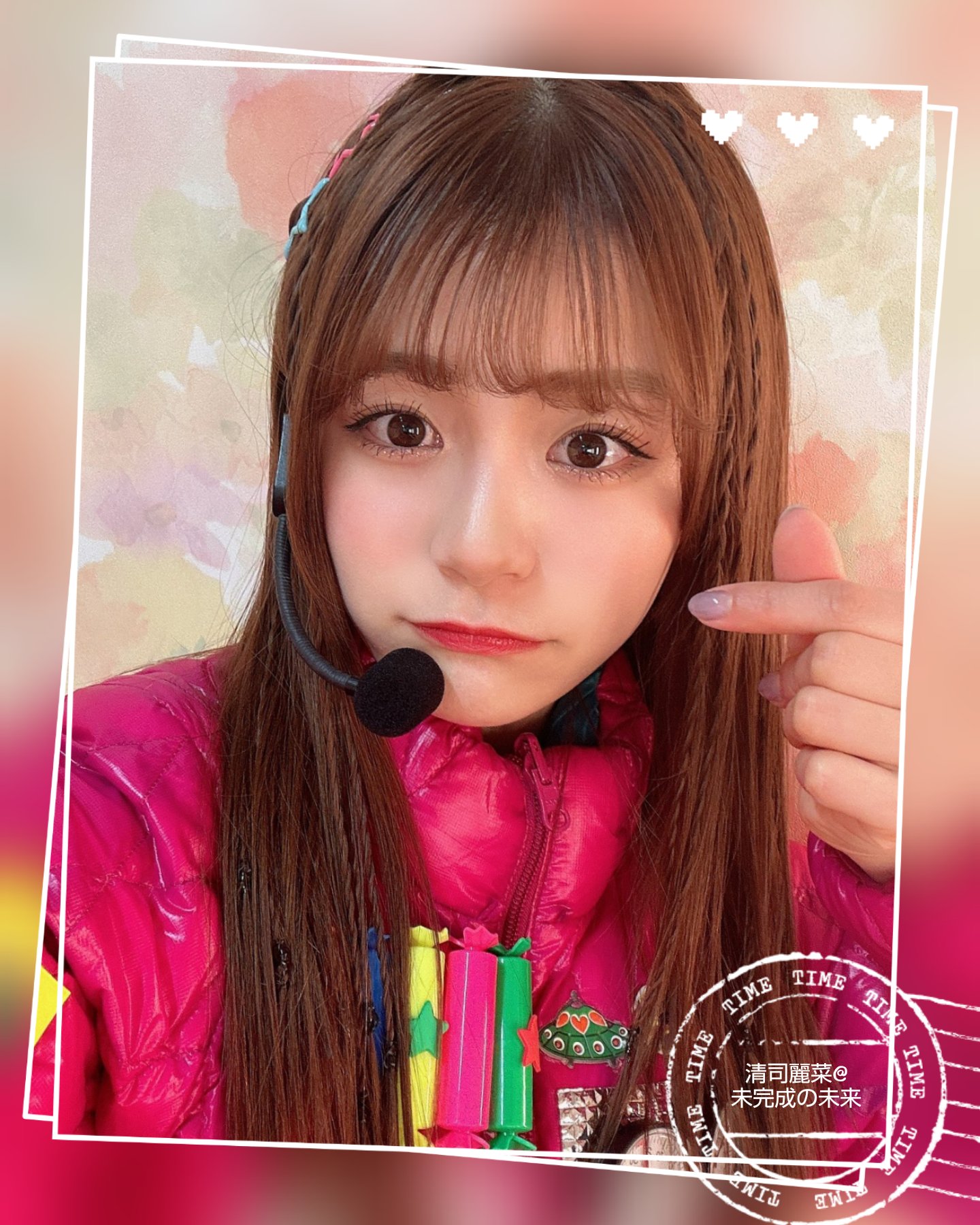 アイカブ　株式会社レコードれいにゃー　清司麗菜　NGT48 アイカブ 株式会社レコードれいにゃー 清司麗菜 NGT48