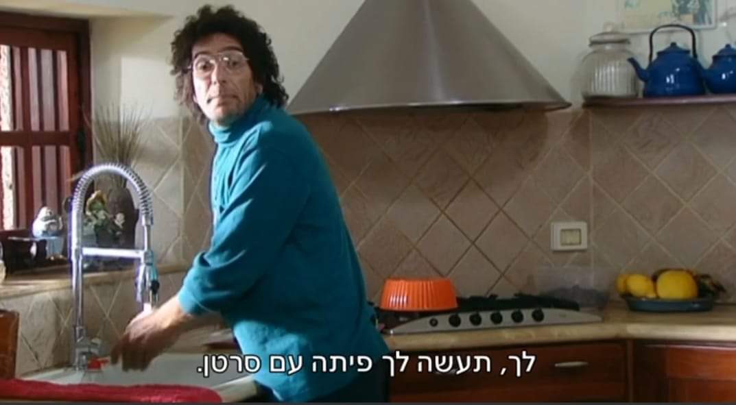 Moon1ez's tweet photo. @TheMossadIL I got two favorites https://t.co/dYXgvYtpfI