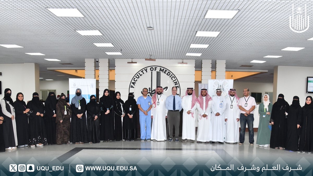 uqu_edu's tweet photo. #خبر

وفد من مؤسسة الملك عبدالعزيز ورجاله للموهبة والإبداع #موهبة يزور #جامعة_أم_القرى للاطلاع على فعاليات #برنامج_موهبة_الإثرائي_الأكاديمي؛ والمقام في رحاب الجامعة.

🔗
https://t.co/nh0Epw2vnA https://t.co/QkG189pDMI