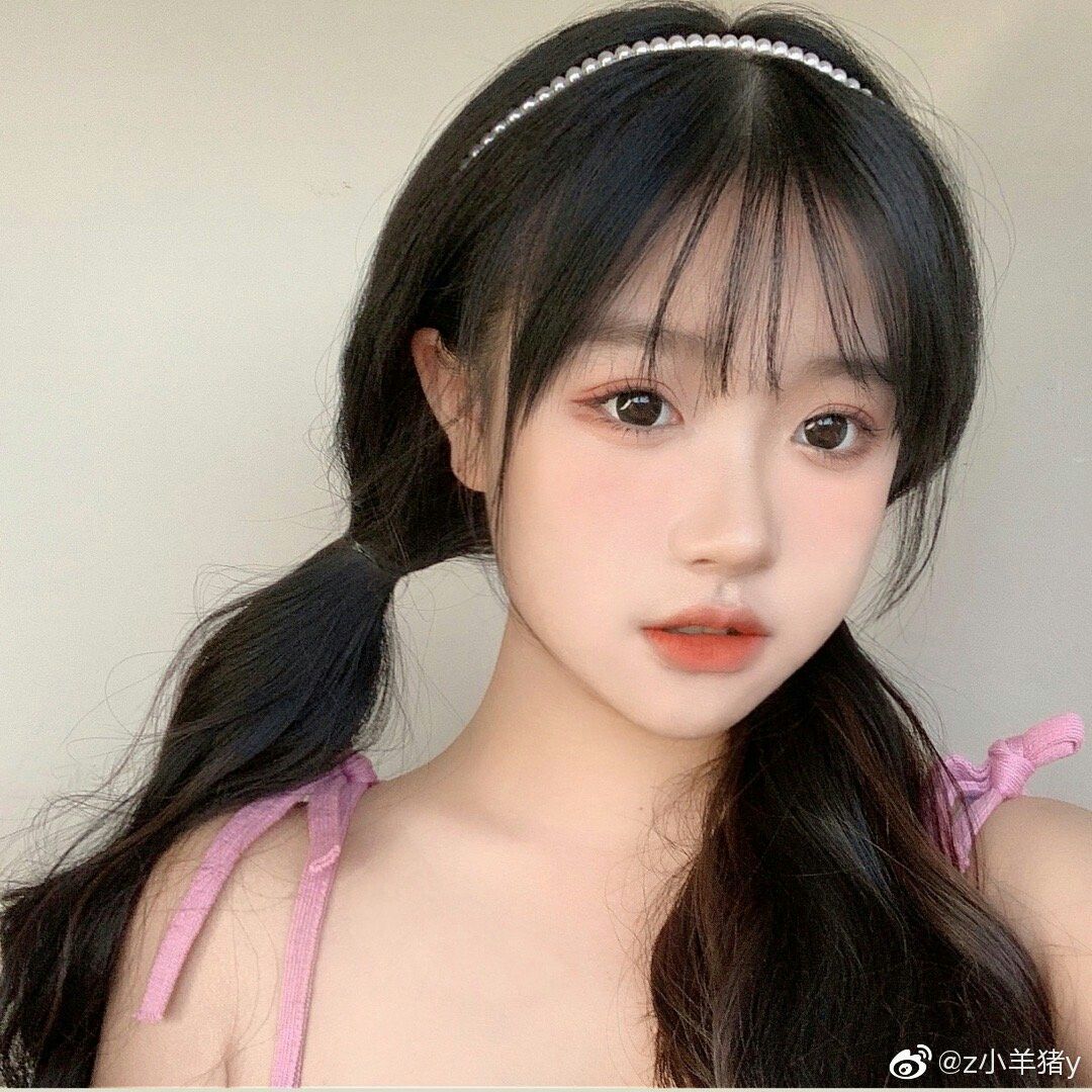 look like i'm cute right now