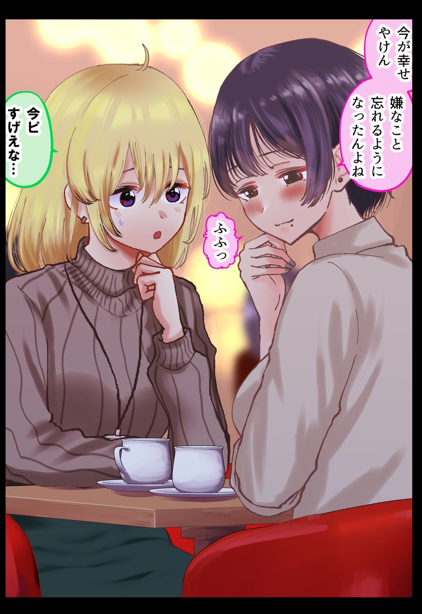 (4/8) 
