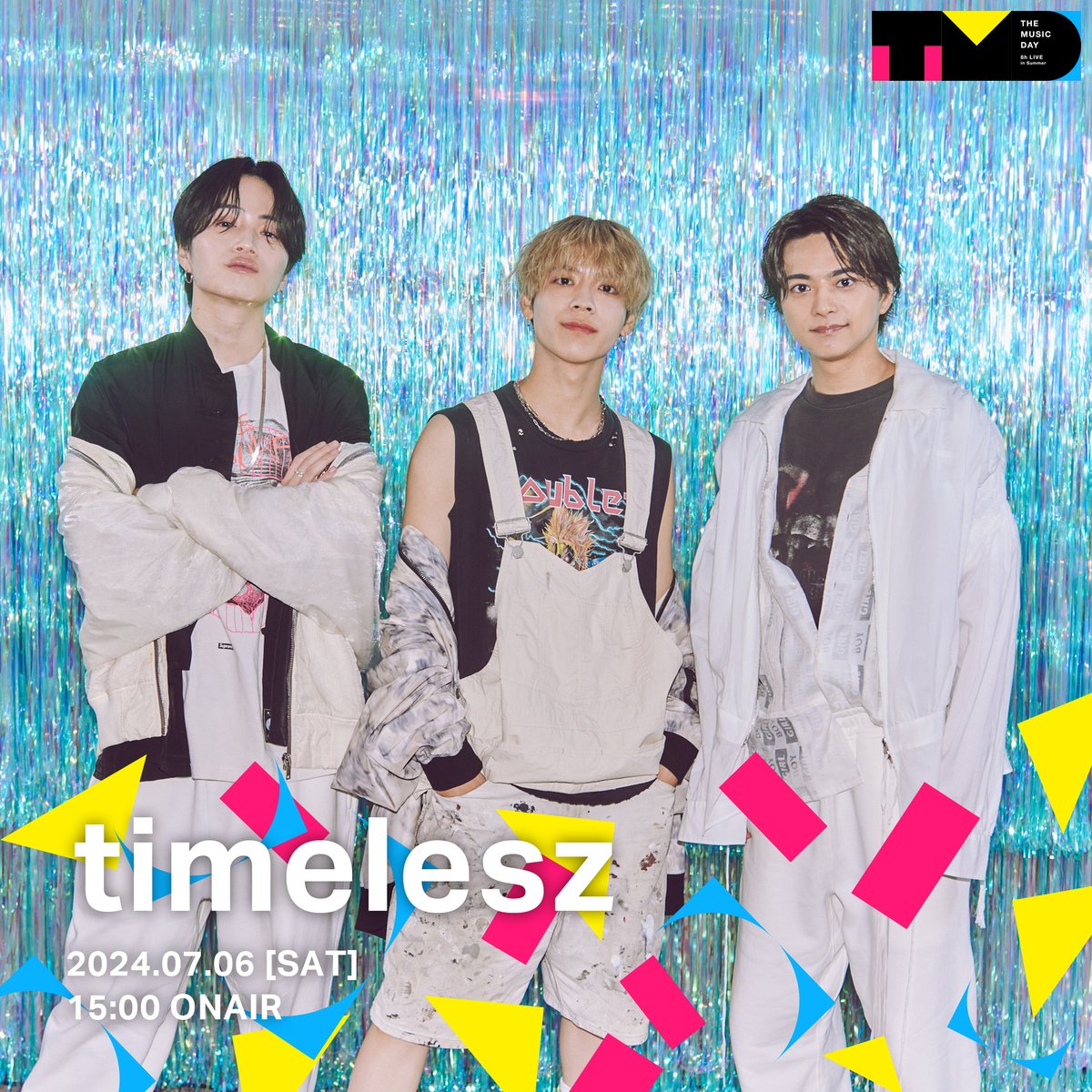 【公式】1億2000万人のありがとう 歌の感謝祭 tweet media