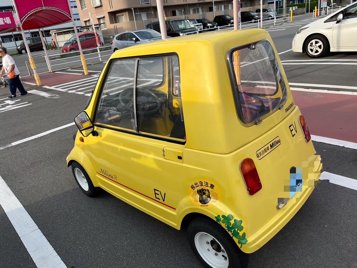 すご。一宮にミリューいるって
繋がりたい。また実家かえろかな