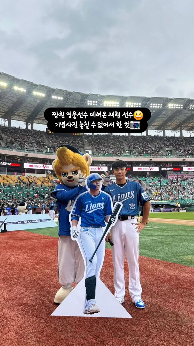 영웅이 데려온 재현이
ㅋㅋㅋㅋㅋㅋㅋㅋㅋㅋㅋㅋㅋㅋ