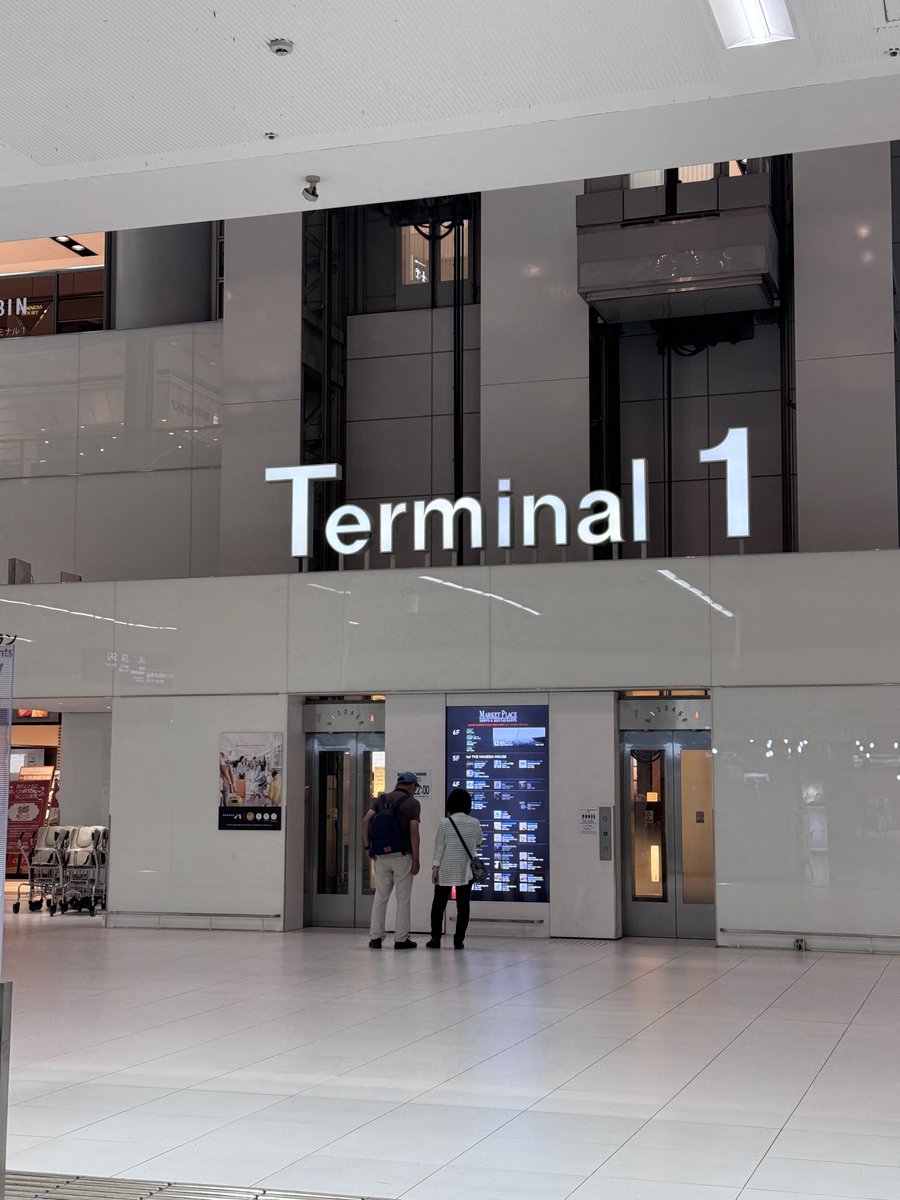 KayLogBook's tweet image. #PAF2024 お疲れ様でした！

新幹線が停電の影響で乱れてたので、キャンセルして飛行機に変えて羽田に来たら、今度は雷で飛行機が欠航になったなう😭

新幹線に戻ります🤣