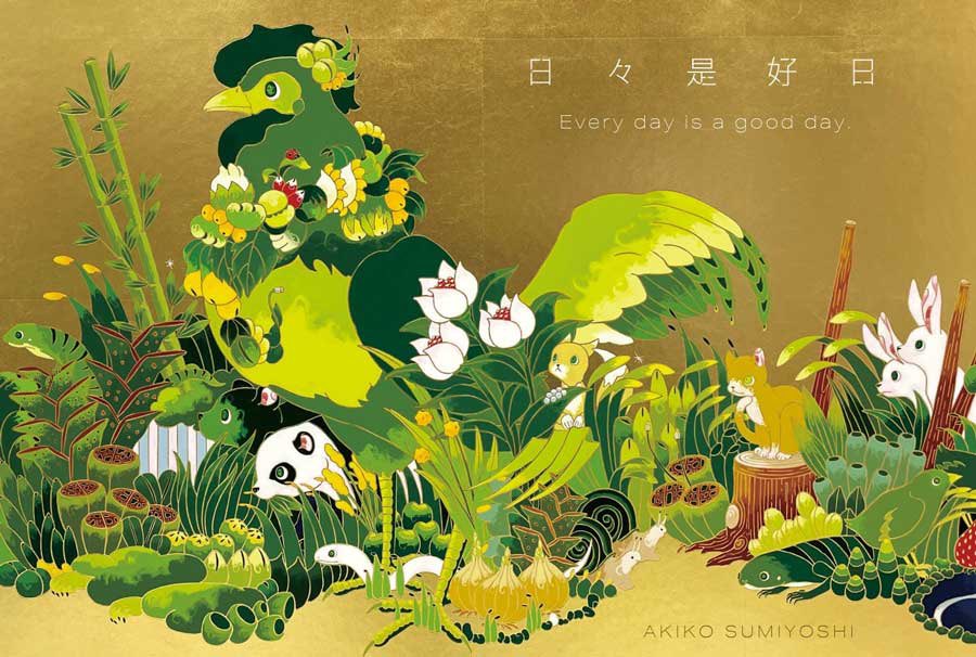 AaP/roidworksgallery ロイドワークスギャラリー tweet media