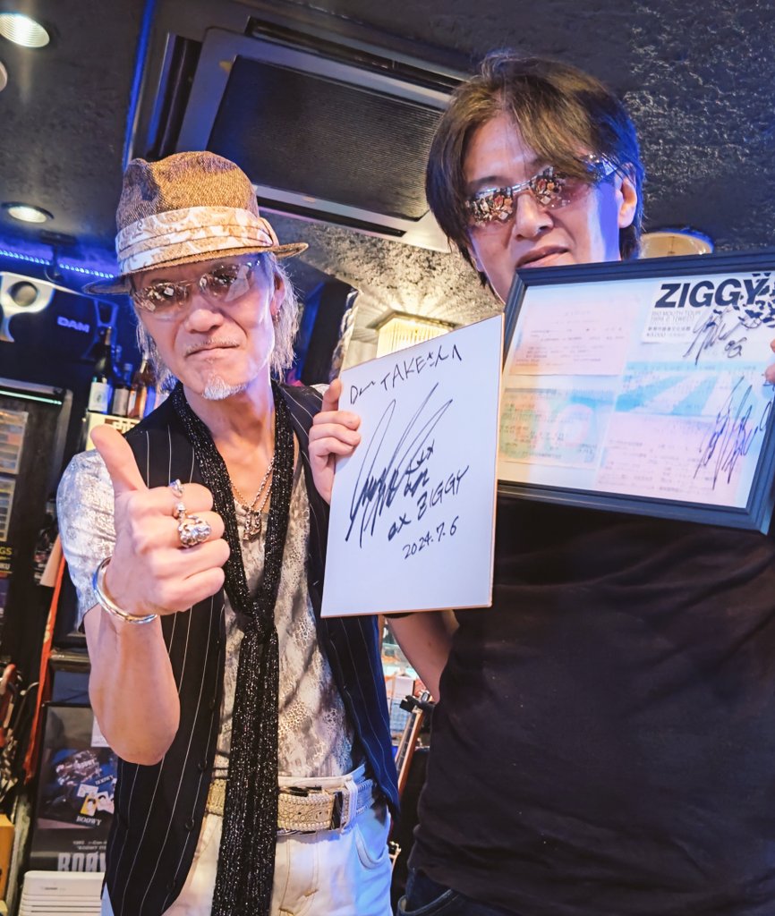 学生時代に武道館や代々木第一体育館で観た大好きなバンドZIGGY。 その