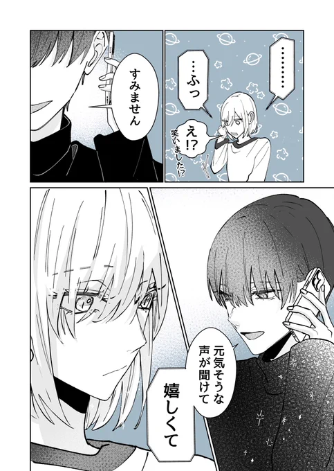 (3/4) 