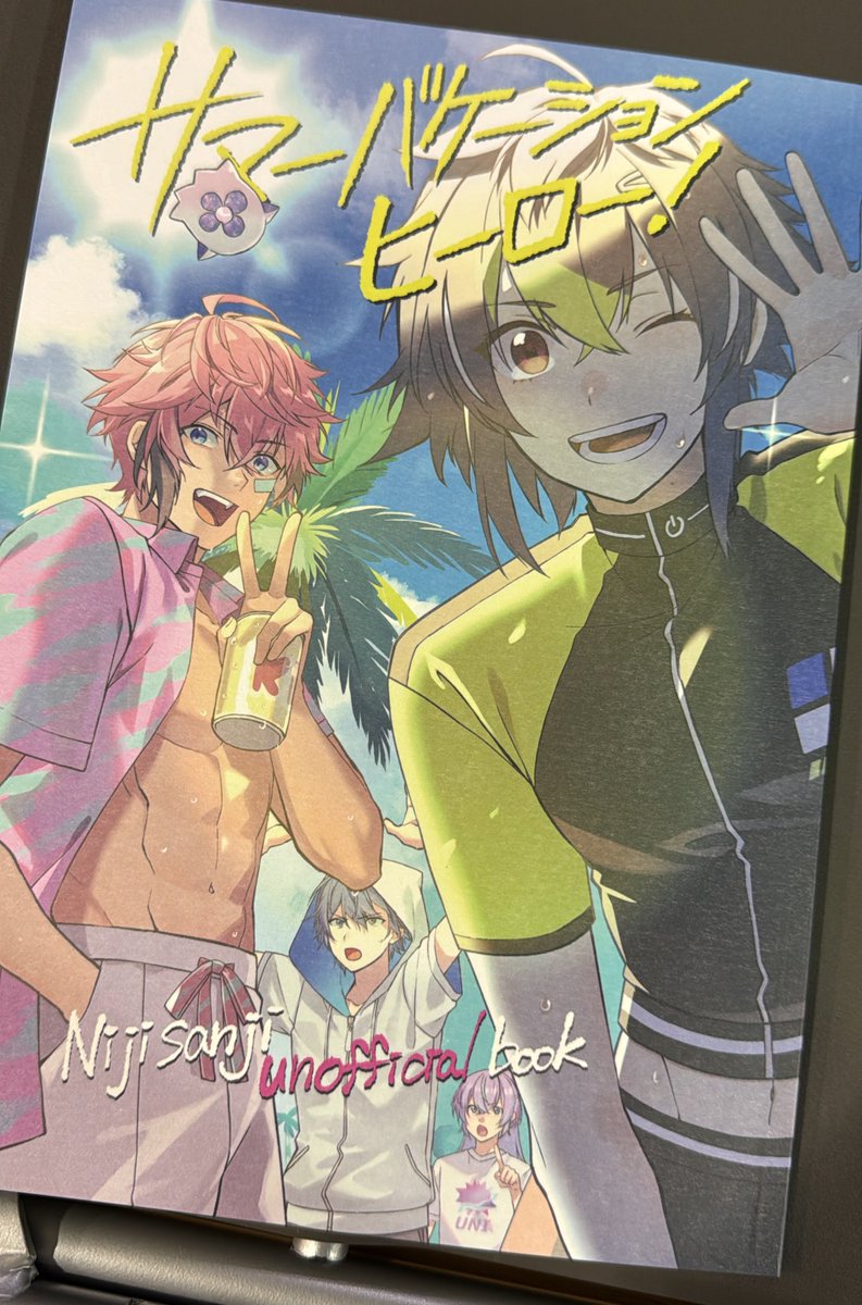 漫画の方こんな感じです 