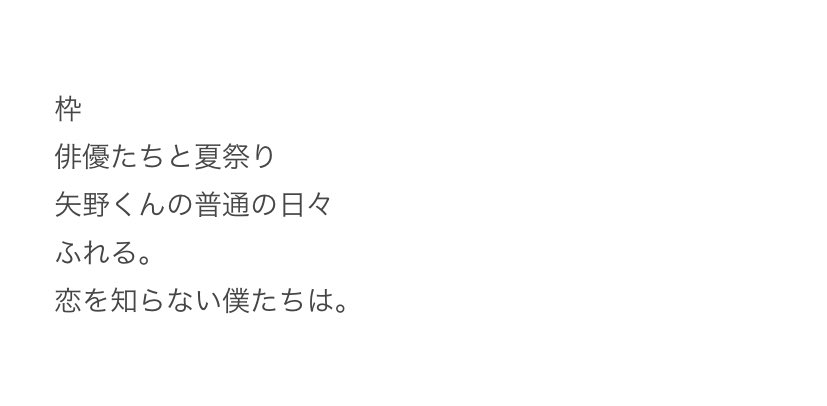 オハナ tweet media