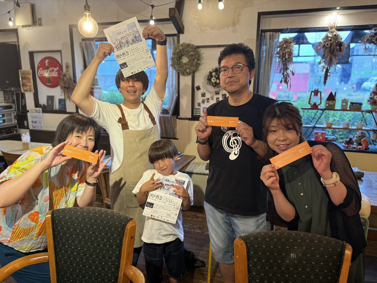 day_tora's tweet photo. m&amp;m'sのお二方、ようめいさん、HOLIDAY BANDワンマンライブチケット購入ありがとうございます😭✨

しっかり頑張ります！！！！

#HOLIDAYBAND
#ワンマンライブ
#ホール
#前売りチケット販売中！ https://t.co/GsQ434UlI7